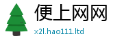 7777788888管家婆老家凤凰归2025新奥天天开好彩开奖结果